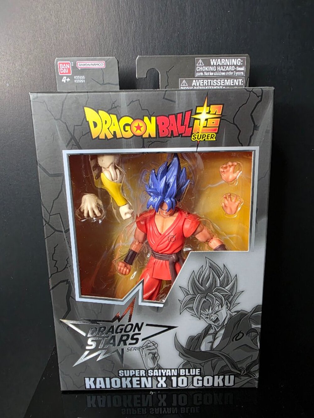 Dragon Ball Super Dragon Stars Super Saiyan Blue Kaioken X10 Goku Figure NEW